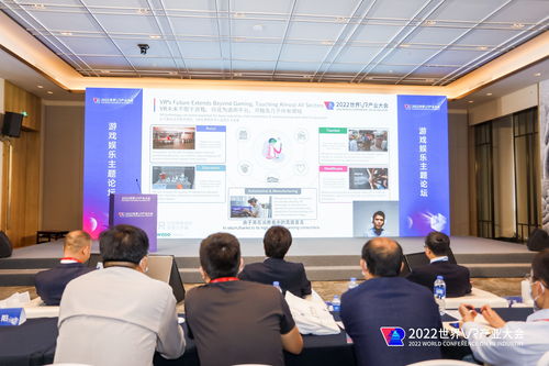 Newzoo報(bào)告 游戲成為VR殺手級(jí)應(yīng)用，引領(lǐng)VR技術(shù)發(fā)展